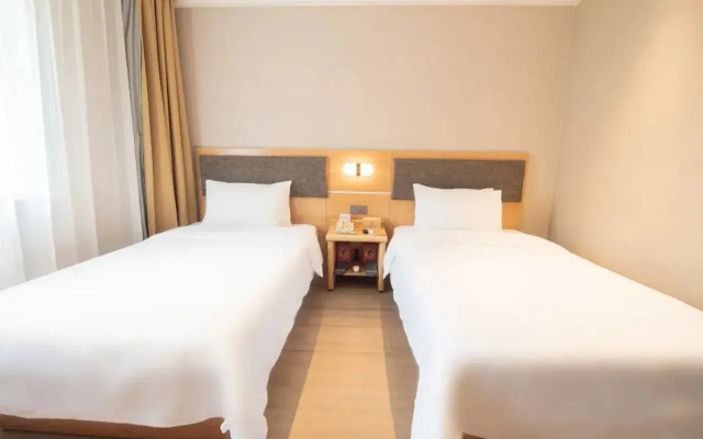 Home Inn