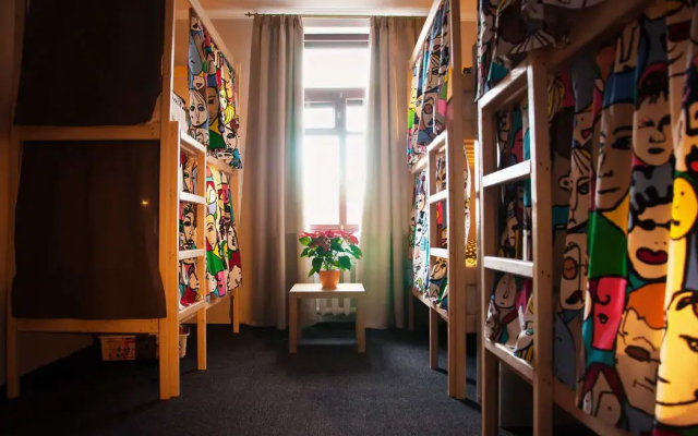 Ilian Hostel - Hostel in Moskva - Photo 4