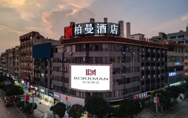 Borrman Hotel (Hezhou Lingfeng Plaza)