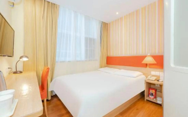 Homeinn Hotel (Shaoxing Renmin Middle Road Luxun Native Place)