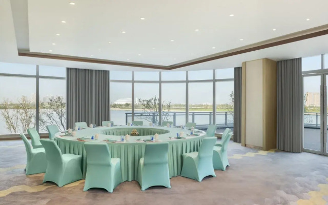 Le Meridien Xi'an Chanba