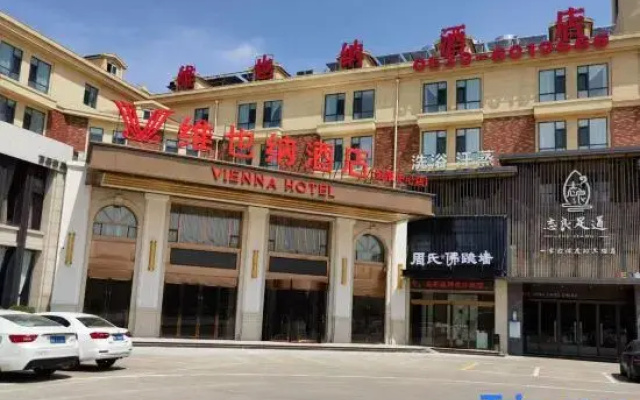 Vienna Hotel (Linyi Convention and Exhibition Center Yihe Road Branch)