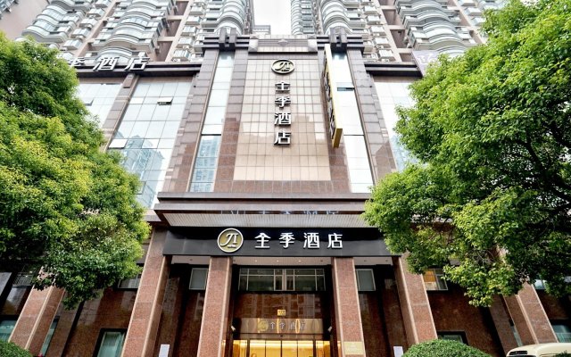 Ji Hotel Shanghai Yuyuan