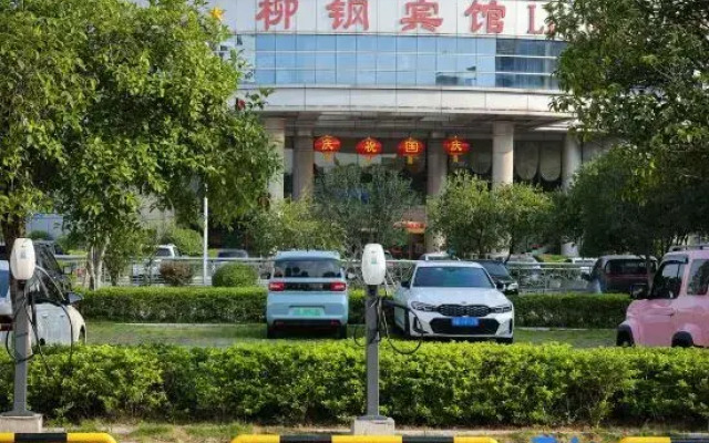 Liu Gang Hotel