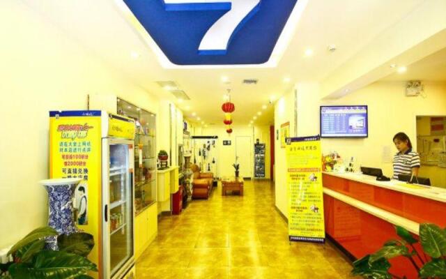 7Days Inn Xi'an North Street Subway Station Huimin Street