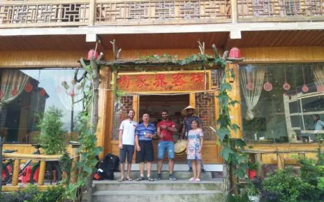 Yangjiajie Inn