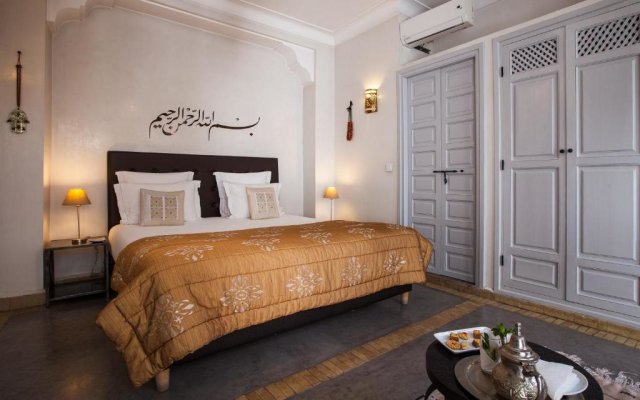 Riad Shanima & Spa