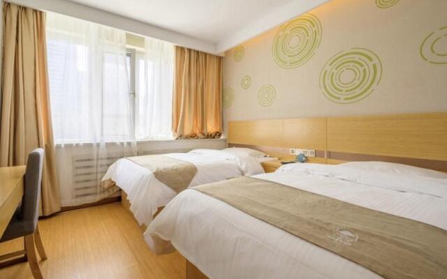 GreenTree Inn Shenyang Shenhe District Shenyang North Train Station Express Hotel