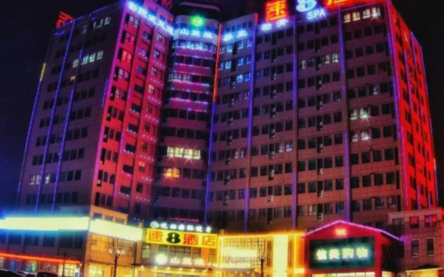 Super 8 Hotel