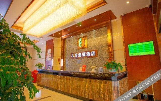 Bafang Chain Hotel Huizhou Yuanzhou