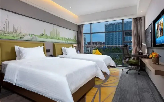 Hampton by Hilton Qingdao Chengyang