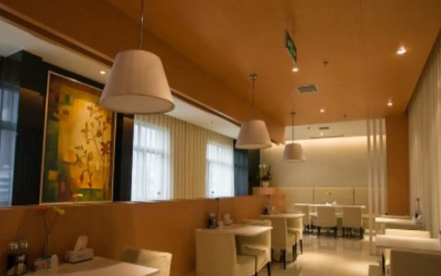 JInjiang Inn Wuhan Xu East Street Branch