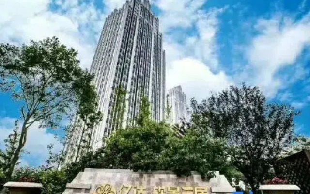 Xingfu Apartment Hotel