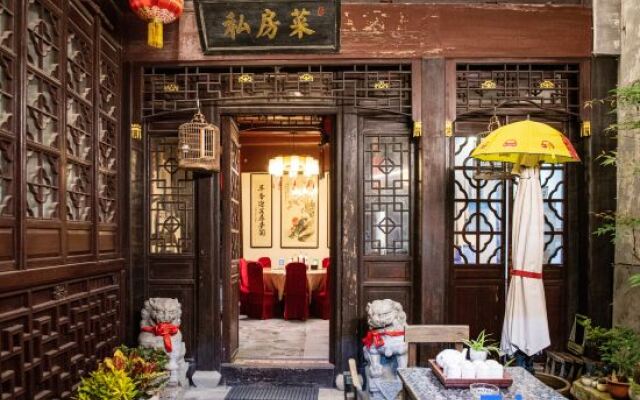 Ruisiyuan Inn
