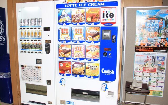 Hotel Livemax Kagoshima