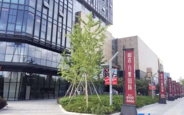 Hangzhou Muxi Service Apartment (Xiasha University Town Shop) – Exterior – Hangzhou
