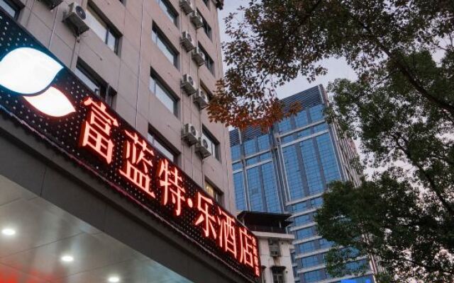 Zhangjiajie Fulante News Hotel