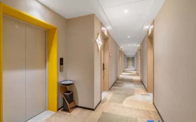 Jinjiang Hotel Jingdezhen Taoxichuan Creative Square Store