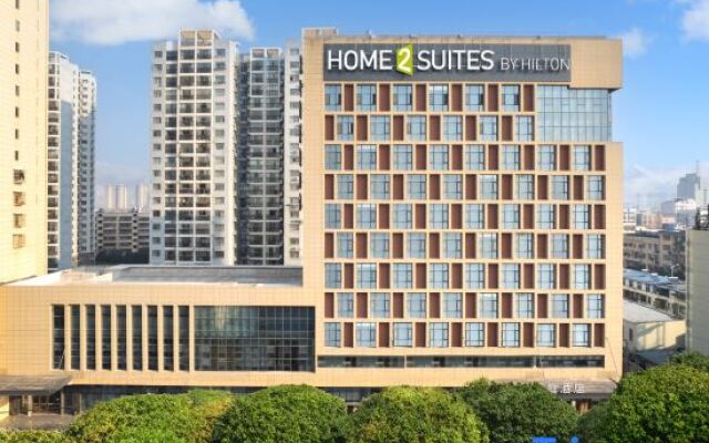 Home2 Suites by Hilton Xiangyang Xiangzhou