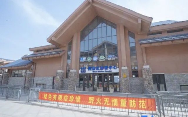 Four Seasons to You Inn – Exterior – Baishan