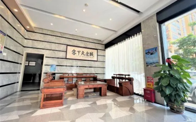 Xingang Boutique Apartment Hotel (Yulin Chinese Medicine Port Branch) – Lobby – Yulin
