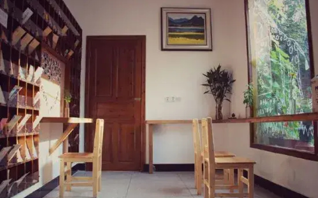 Guoke Lvren Youth Hostel
