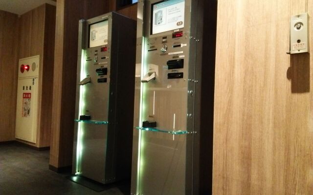 Fujinomiya Fujikyu Hotel