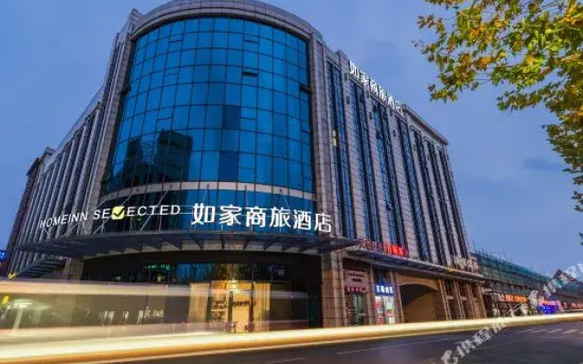 Home Inn Selected Shanghai Fengxian Nanqiao Bailian Shopping Mall
