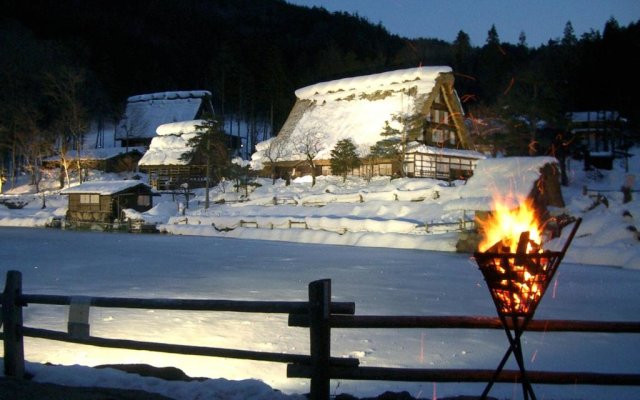 Spa Hotel Alpina Hidatakayama