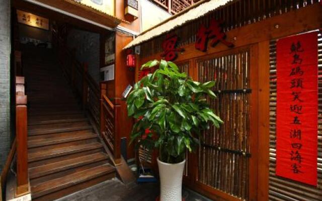 Qingdao Dragon Youth Hostel