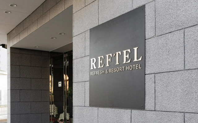 Reftel Osaka Itami Airport Hotel