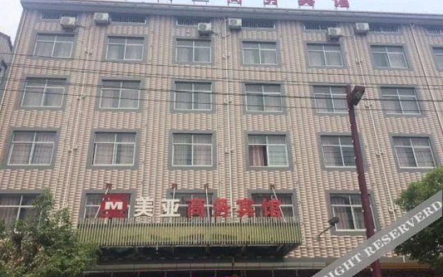 Meiya Business Hotel