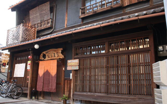 Guesthouse Naramachi