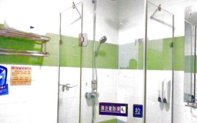 7 Days Inn Chaozhou Chaofeng Road Bus Station Branch