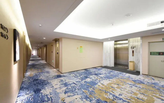 Qian Hai Holiday Hotel