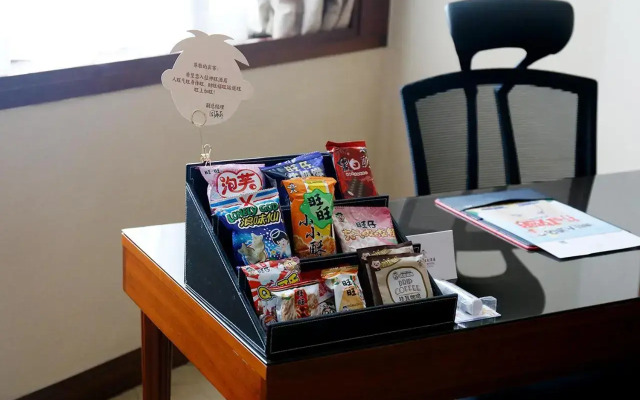 San Want Hotel