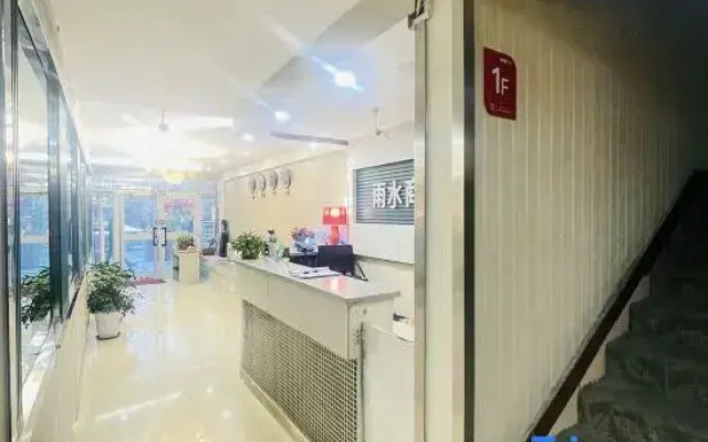 Rain Hotel (62nd Elementary School)