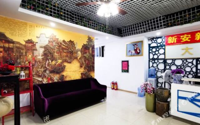 Dacheng Xiaozhan Hotel (Shenzhen Fanshen Metro Station)