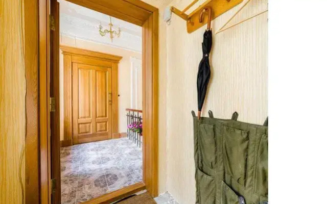 Guest House Opera