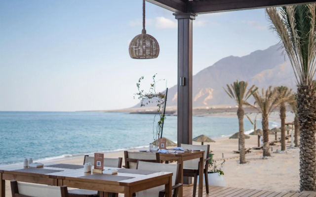 Sifawy Boutique Hotel