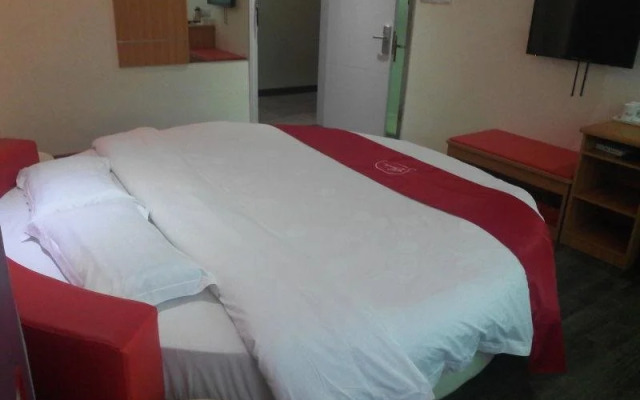 Thank U Hotel Guangdong Meizhou Jiaying University