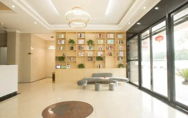 GreenTree Inn Changzhou Wujin Bus Station