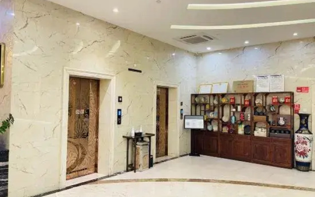 Ruili Xingdu Hot Spring Hotel (Duobao City Store