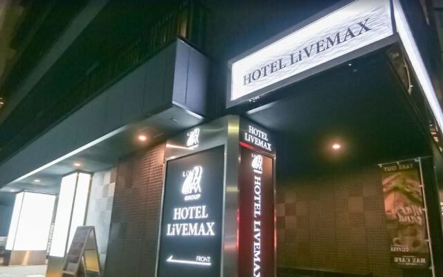 HOTEL LiVEMAX Yokohamaeki-Nishiguchi