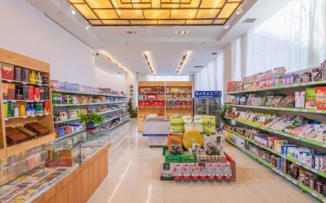 Bayannaoer Restaurant