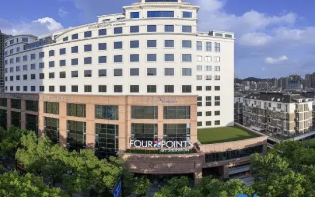 Four Points by Sheraton Zhoushan