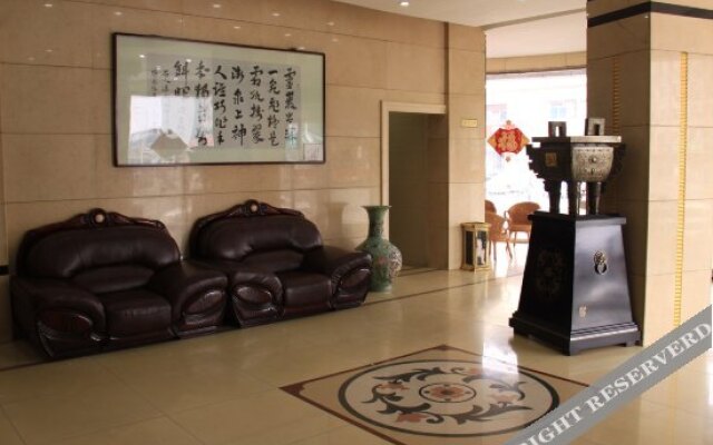 Xinkangli Hot Spring Resort