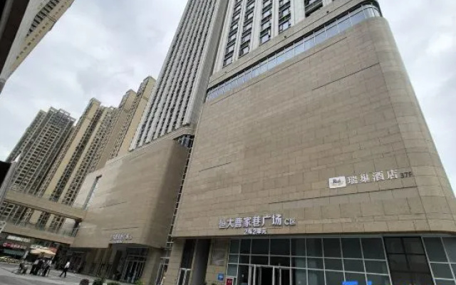 yaduoSelect Suite Apartment (Chunxi Road Branch) – Exterior – Chengdu