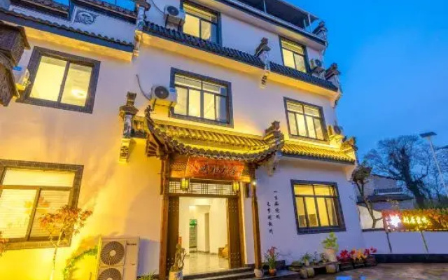 Wanfeng Village Homestay (North High-speed Railway Station)
