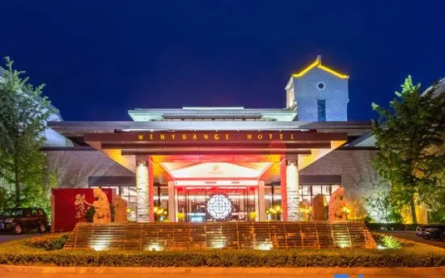 Wenyuange Hotel